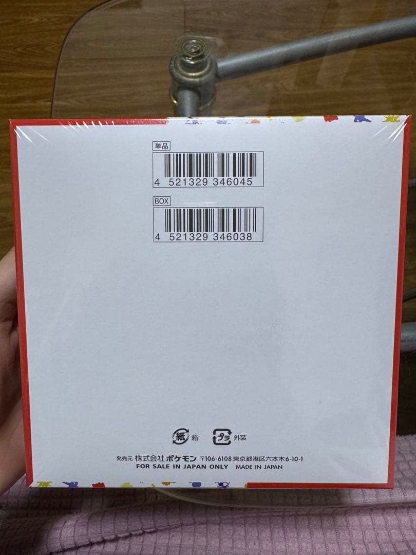 新品未開封ポケモンカード151 シュリンク付き1BOX