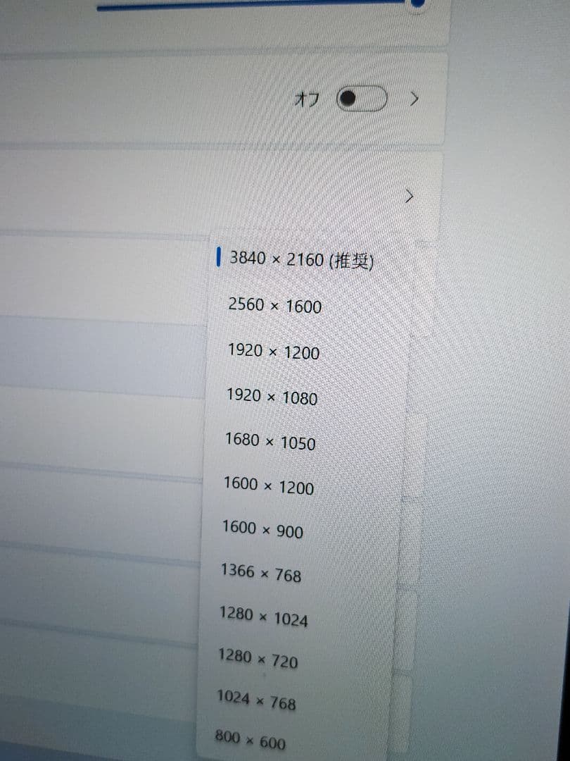 Windowsノート本体 HP ZBook G7 i9/64GB/SSD1TB/4K/RTX 4000