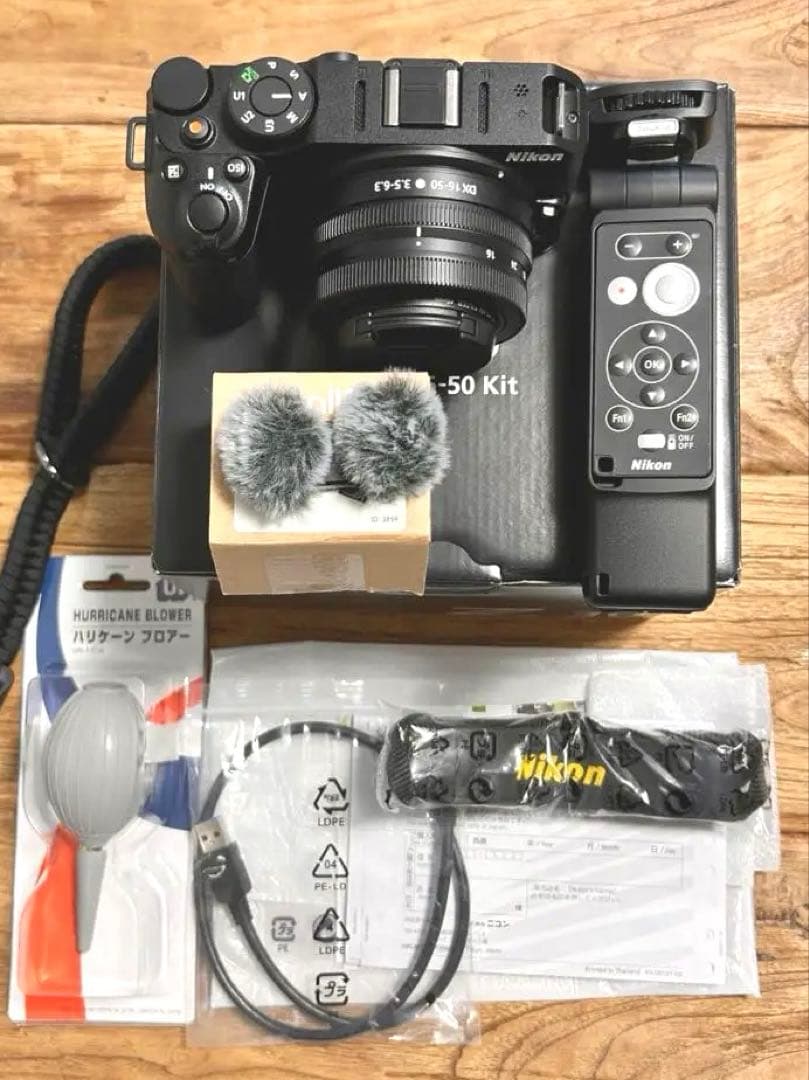 Nikon Z30 本体+ 16-50レンズ & トライポッド &モフモフセット