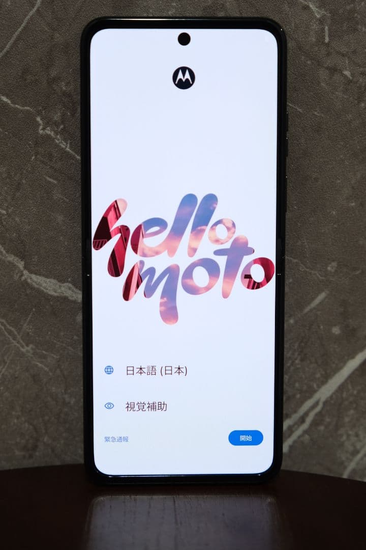 【おまけ付き】Motorola razr50 SIMフリー版