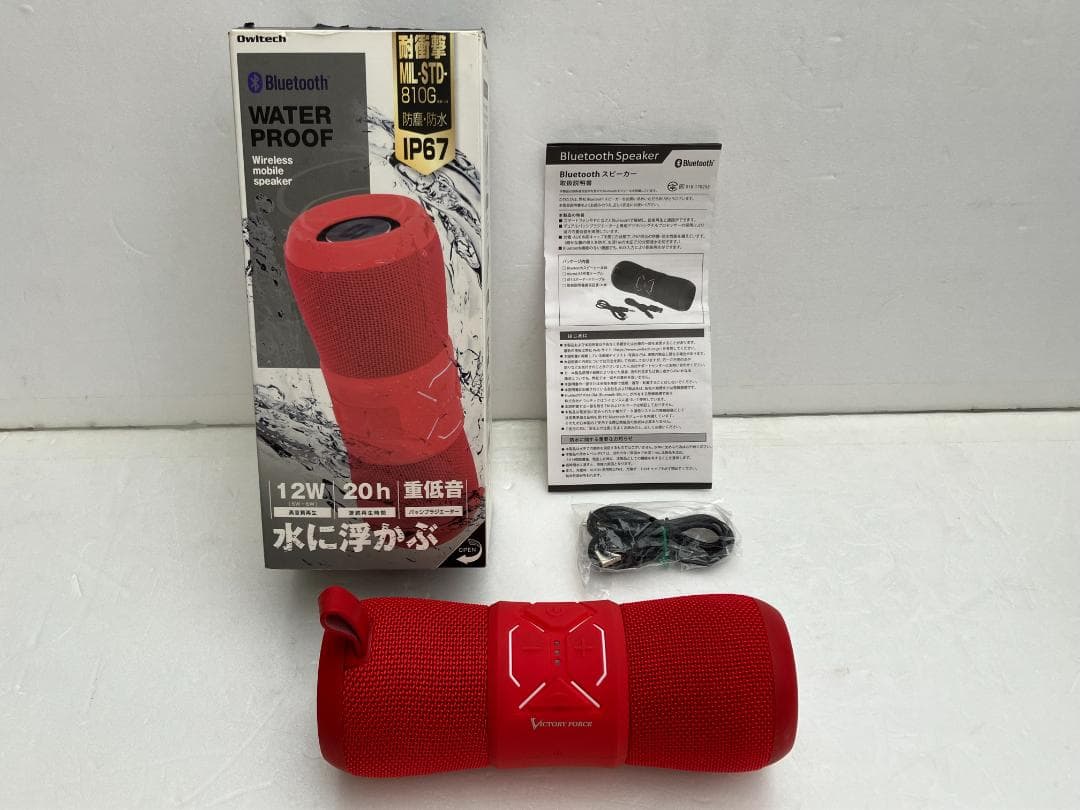 ★美品★オウルテック　Bluetoothスピーカー レッド OWL-BTSP06