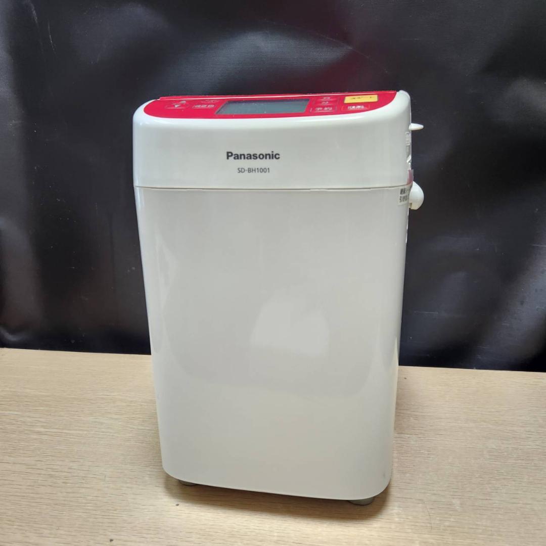 ★美品　パナソニック　ホームベーカリー　SD-BH1001　2017年製