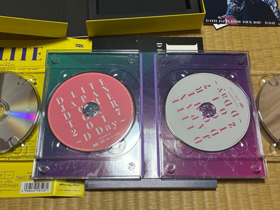 Bigbang CD DVD Blu-ray アルバム 9点セット