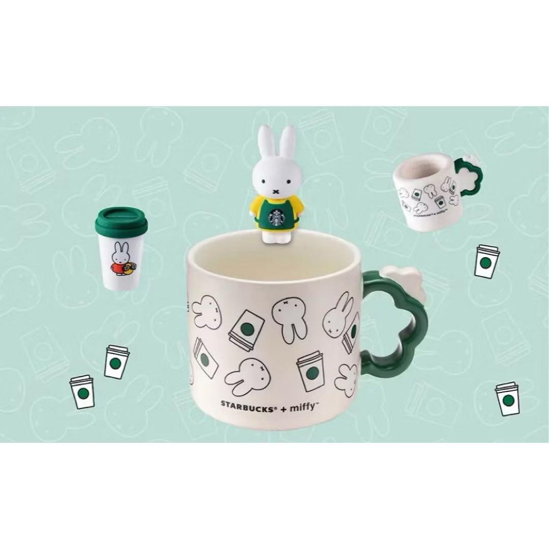 台湾 スターバックス × miffy フチ子3点セット