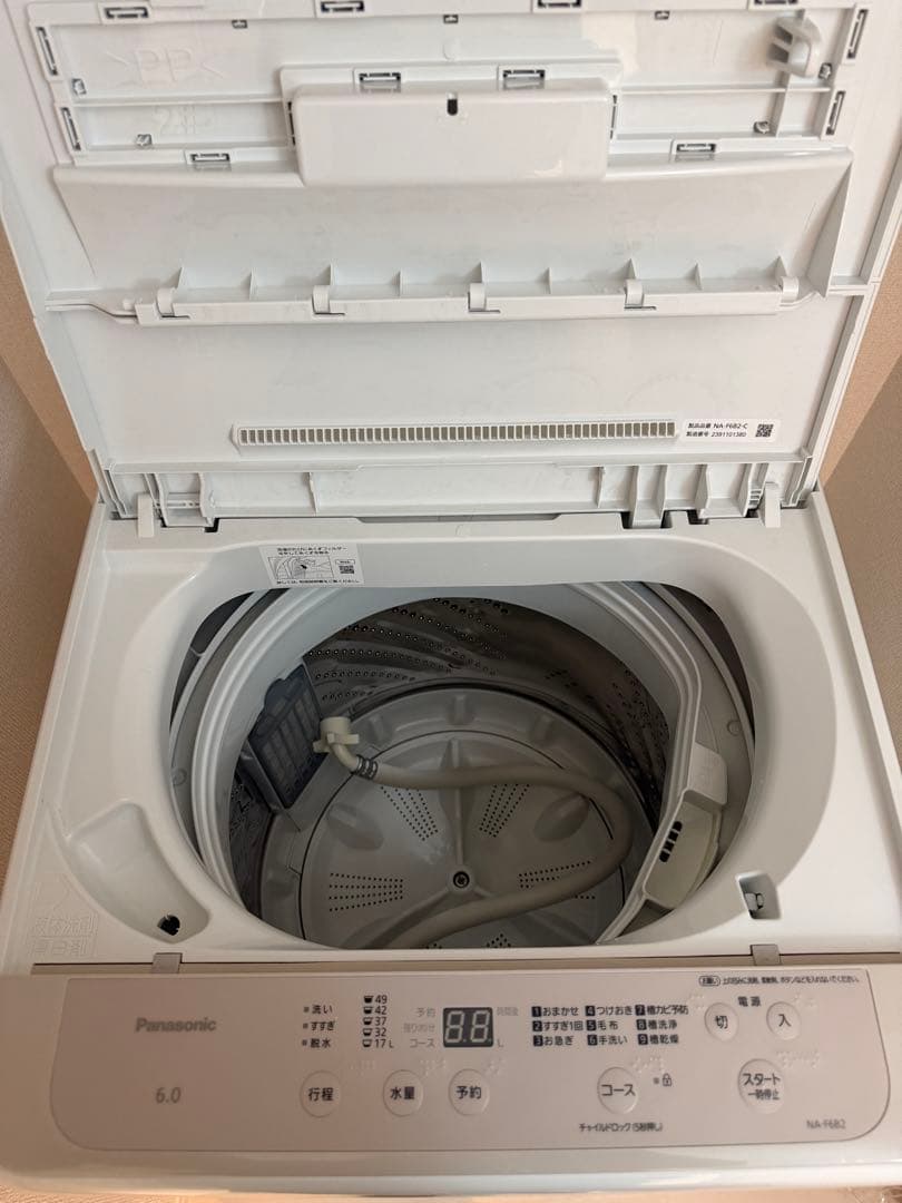 2023年製 パナソニック 6kg洗濯機 インバーター NA-F6B2 凹みあり