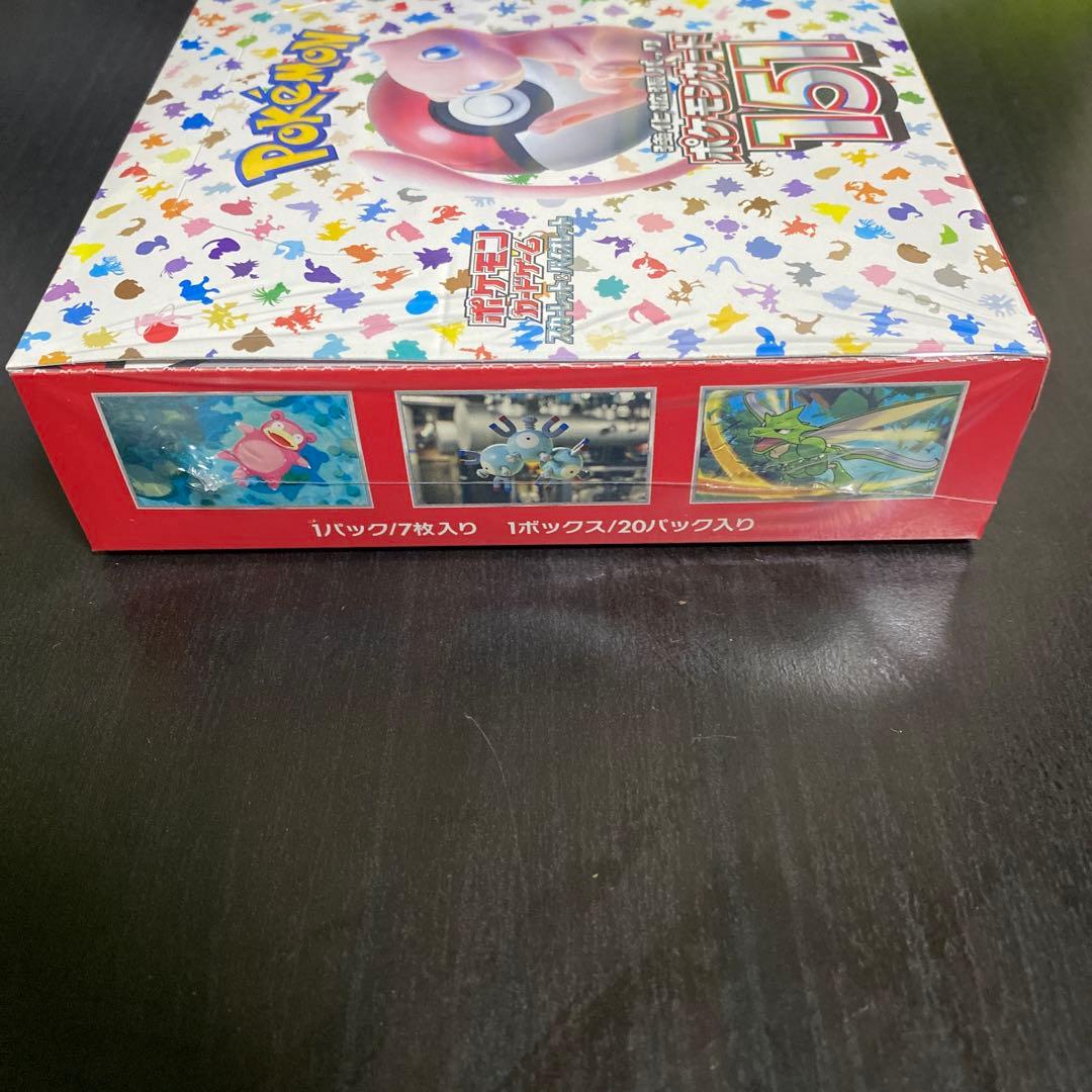 s*i様 ポケモンカード 151 ボックス 未開封