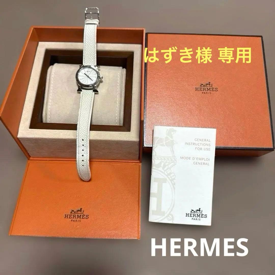 エルメス HERMES 腕時計 レディース