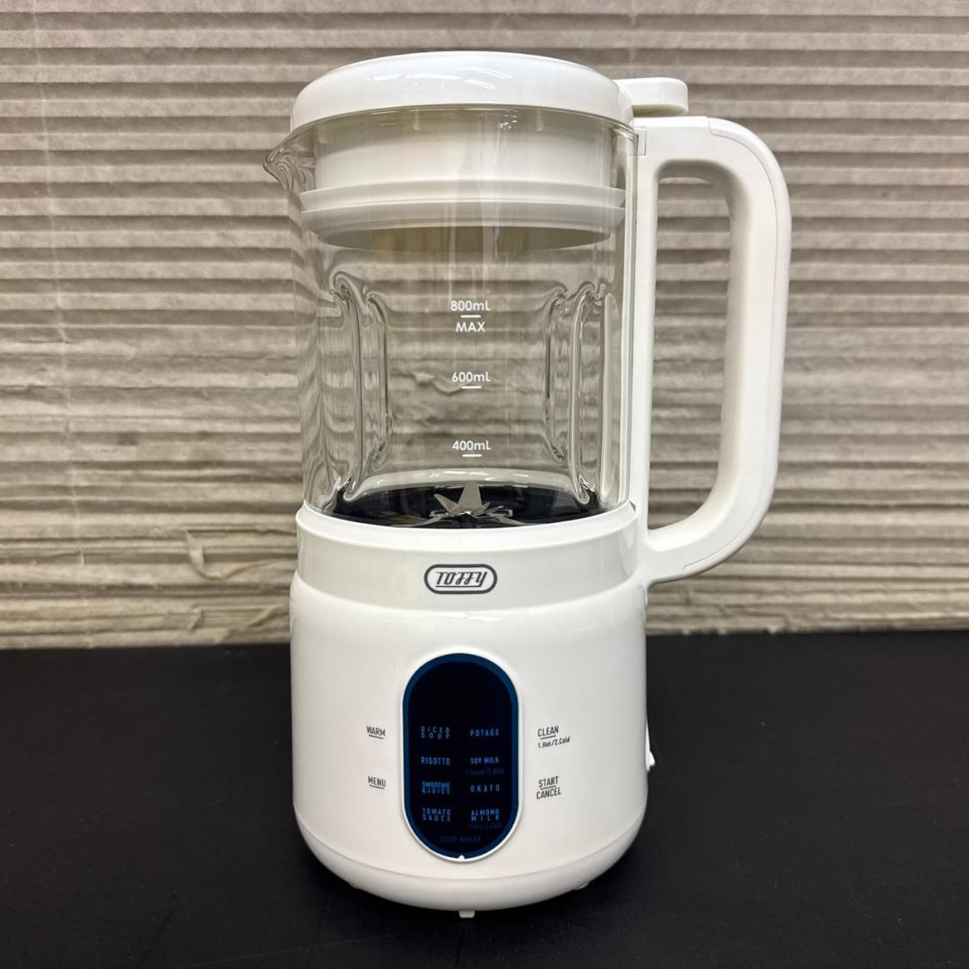 ☆超美品　Toffy　スープメーカー　K-AS1　ラドンナ　ほったらかし調理