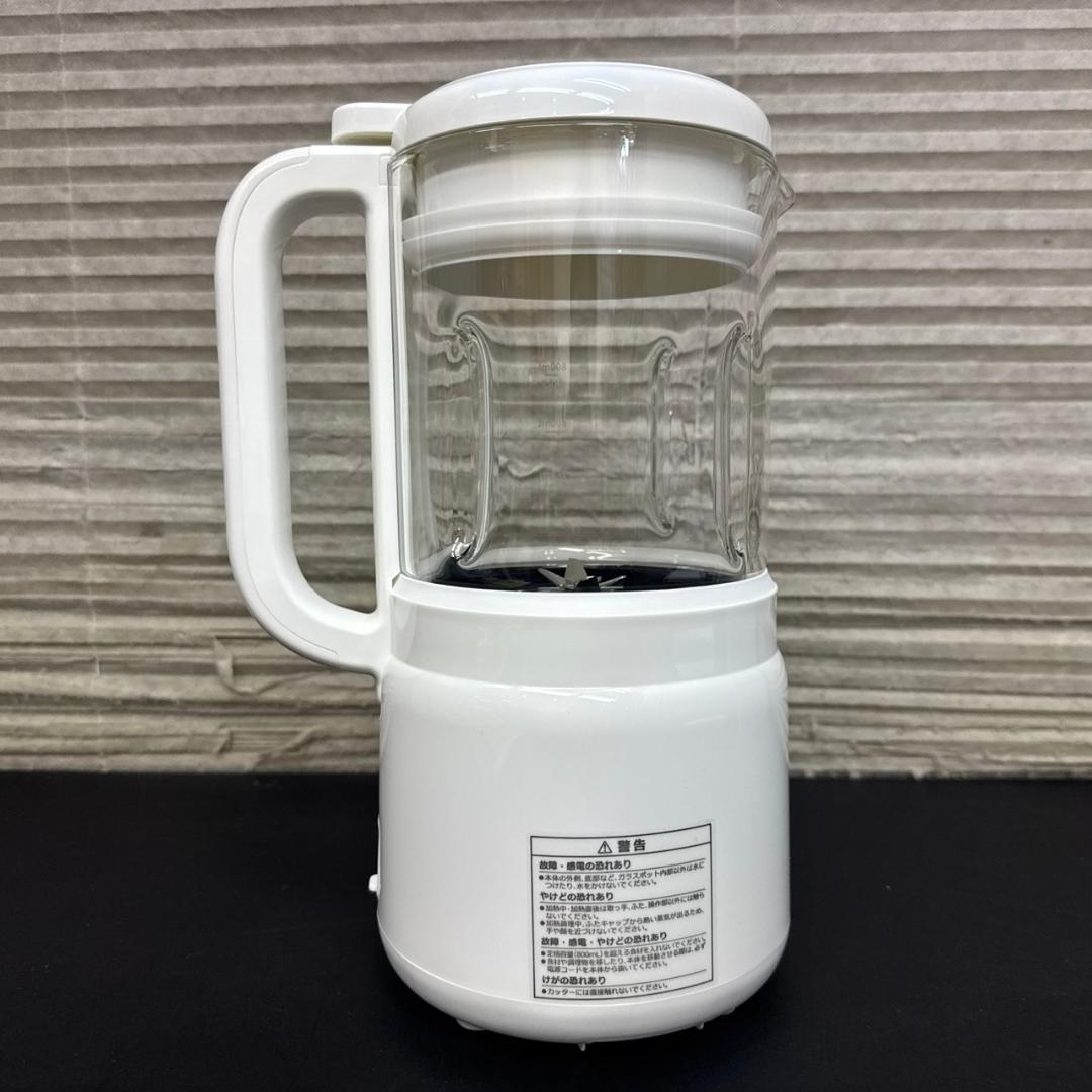 ☆超美品　Toffy　スープメーカー　K-AS1　ラドンナ　ほったらかし調理