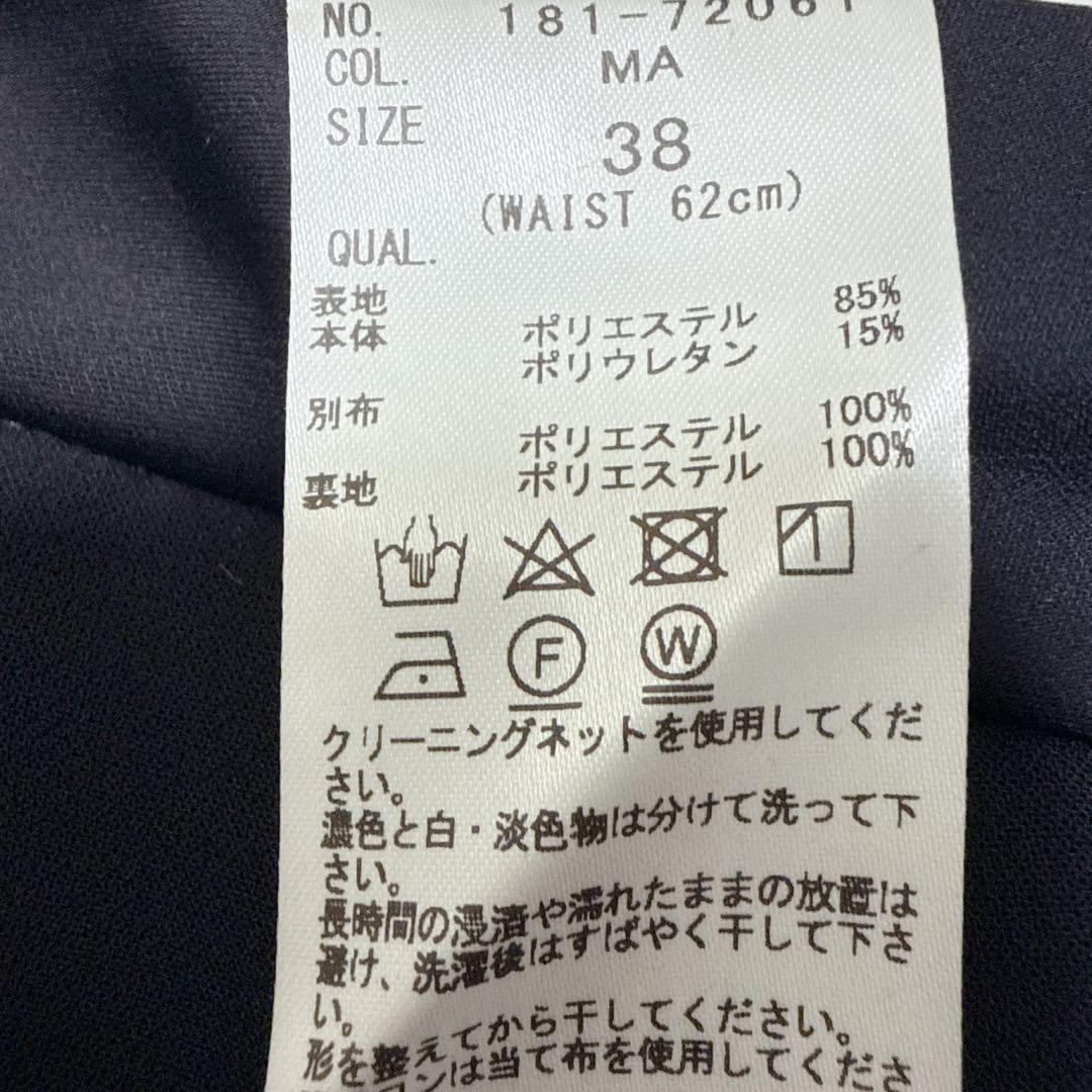 ✨タグ付き✨WHITE ホワイト ザ スーツカンパニー ノーカラーパンツスーツ