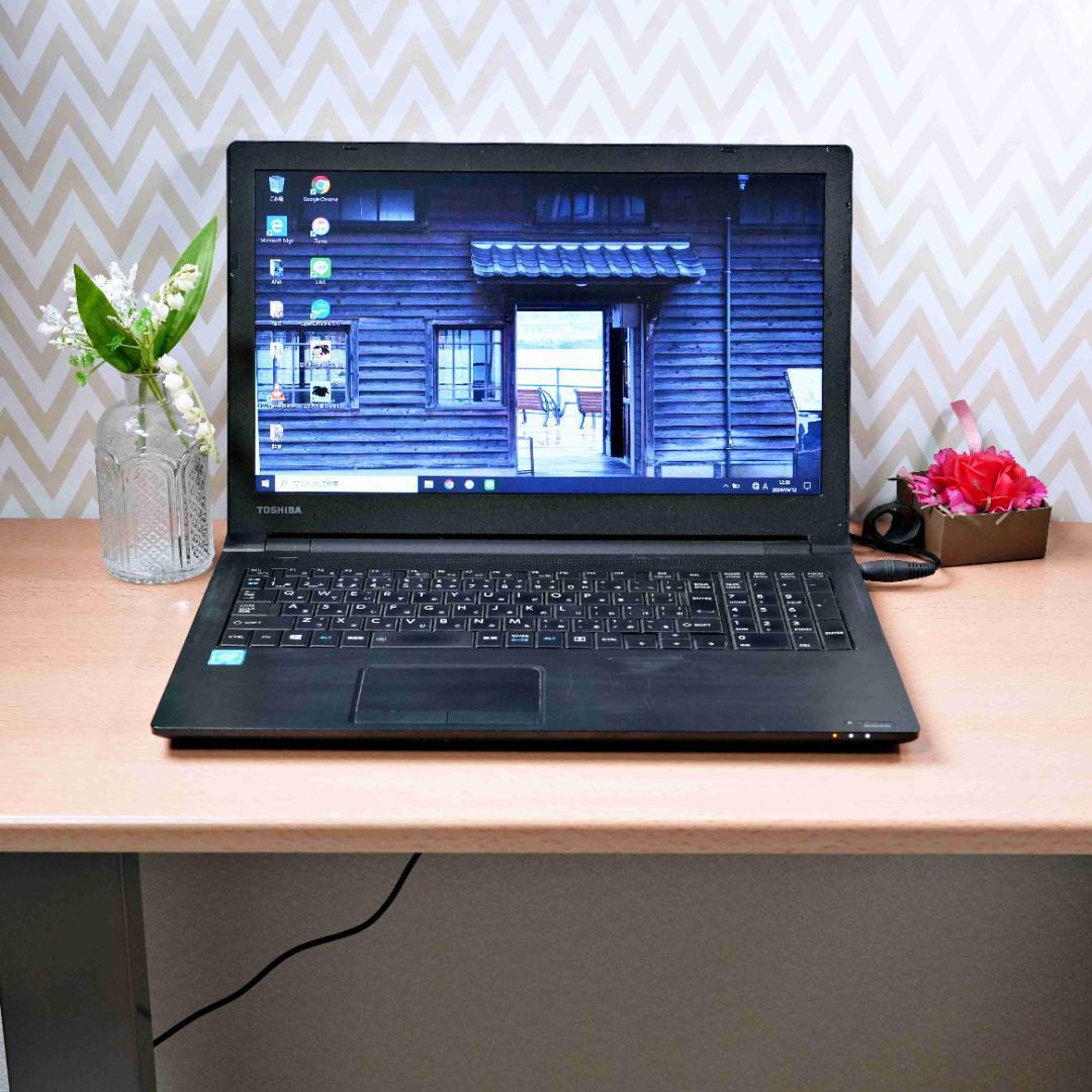 東芝製ノートパソコン⭐500GB⭐初期設定済⭐️OpenOfficeインストール