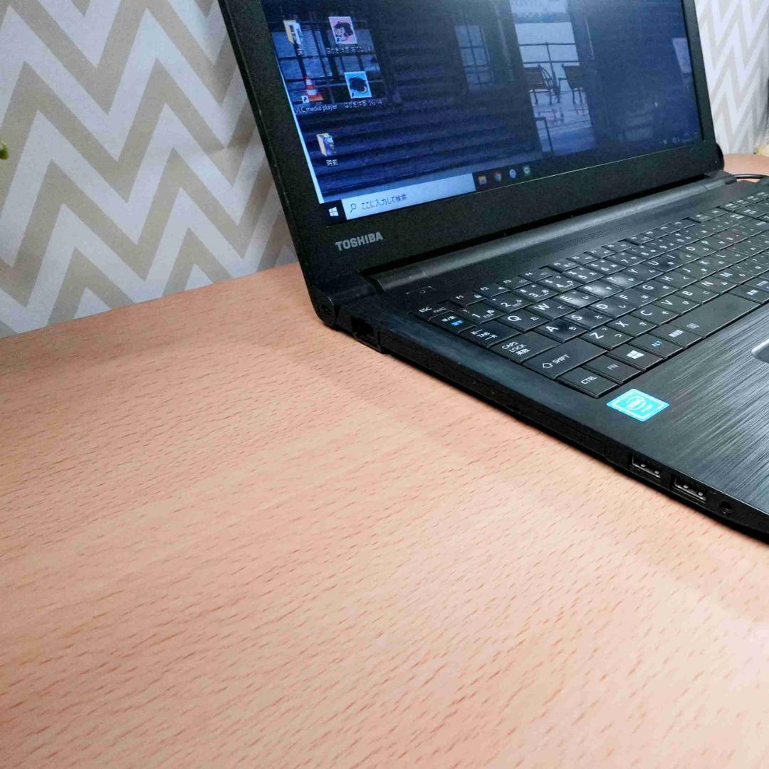 東芝製ノートパソコン⭐500GB⭐初期設定済⭐️OpenOfficeインストール