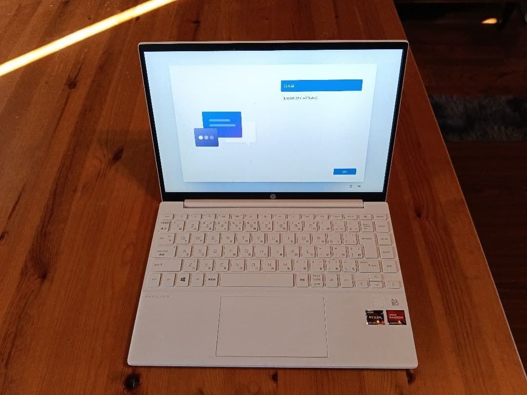 HP Pavilion Aero Laptop 13-be　本体のみ