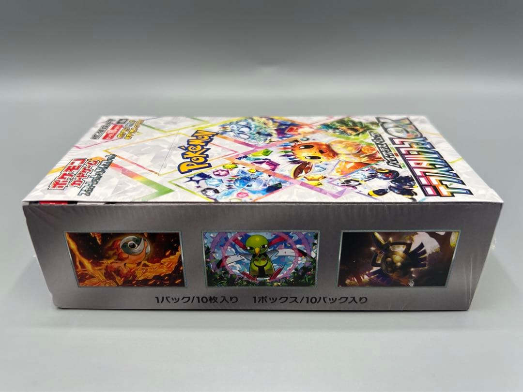 ポケモンカードゲーム テラススタイルEX BOX シュリンクあり