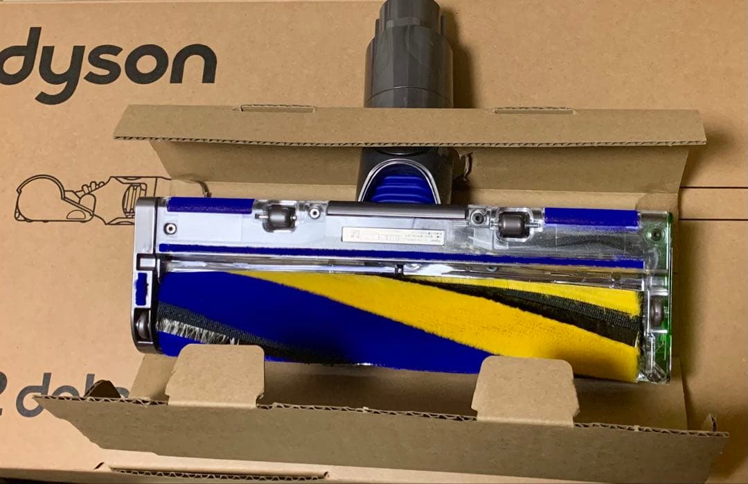 新品 Dyson 純正 V12 対応 Fluffy Opticクリーナー ヘッド