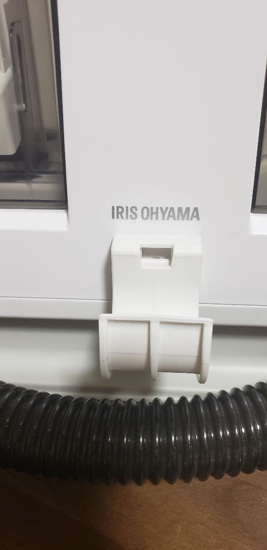 アイリスオーヤマ　リンサークリーナー2025年最新式！