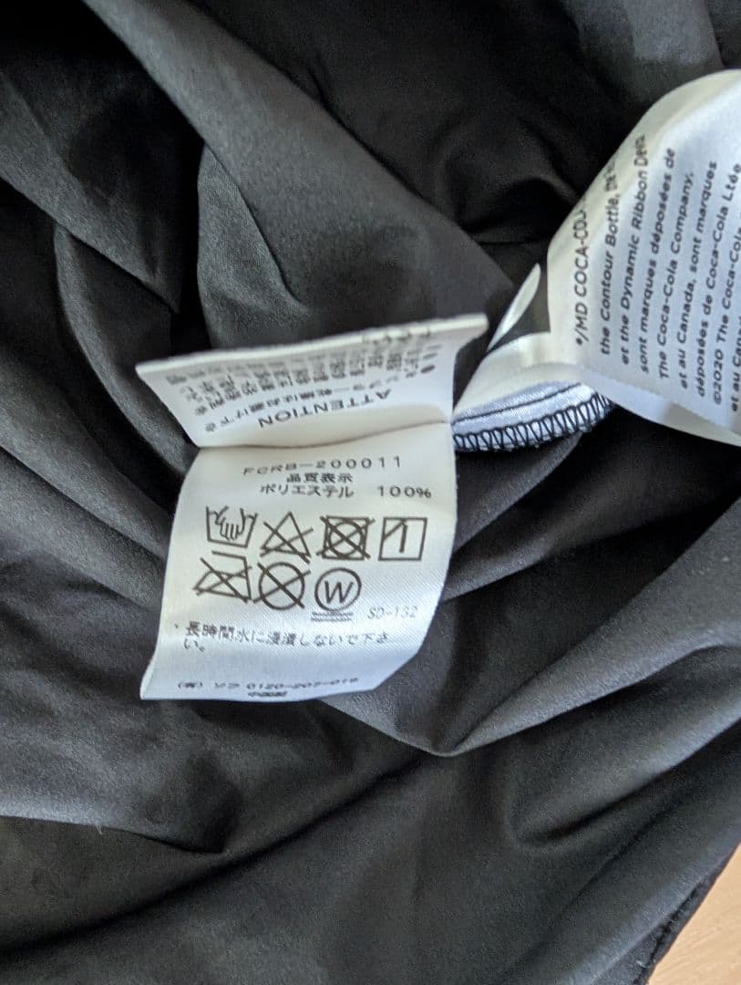 かやぼー様　FCRB ピステ　Мサイズ