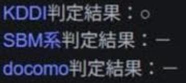 【美品】iphoneSE3 Star Light 64g バッテリー99%！