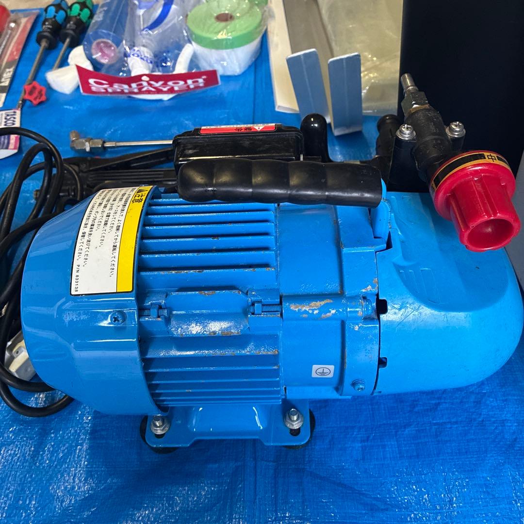 丸山　エアコン洗浄機　セット売り