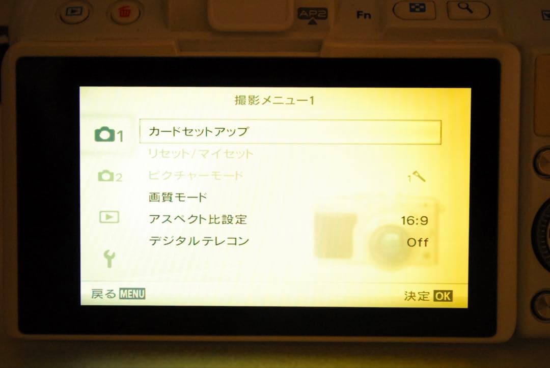OLYMPUS E-PL6 ❤️スマホ転送 ダブルレンズ ミラーレス オリンパス