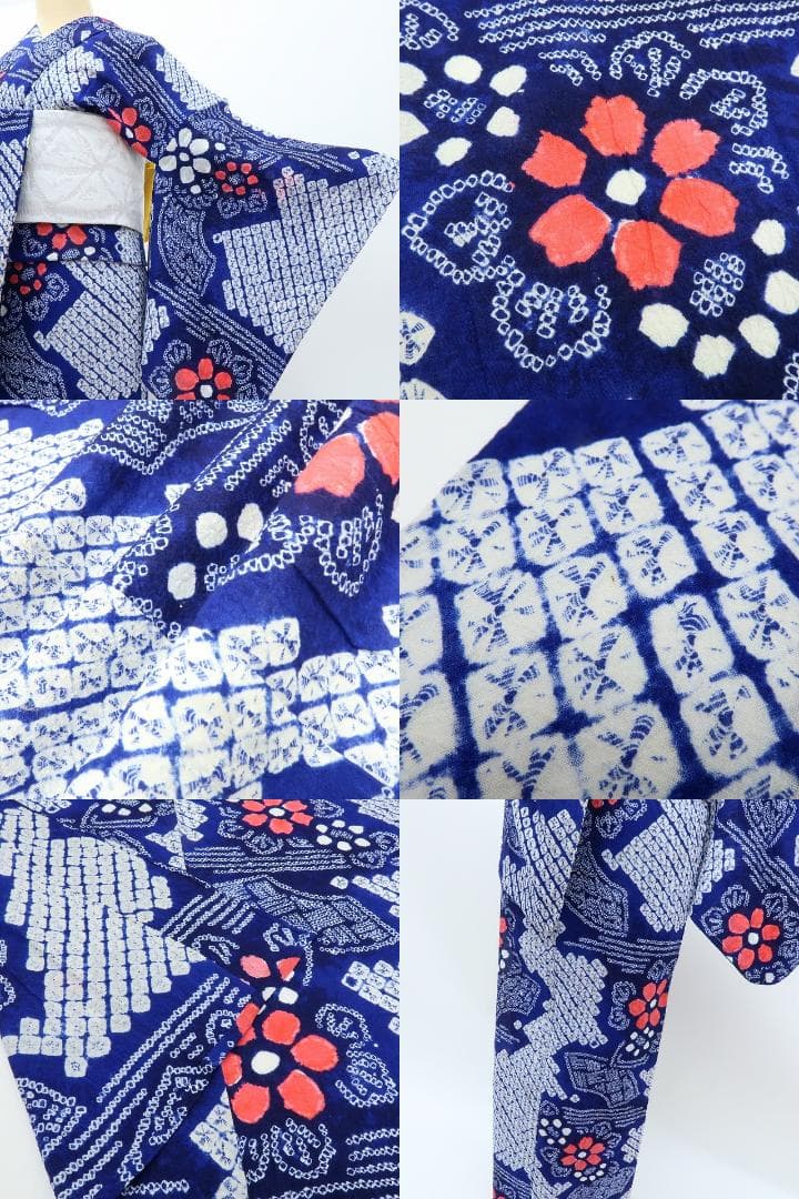 専用Y3481◆有松鳴海絞り 綿 仕付け糸付 手縫い仕立て 高級浴衣