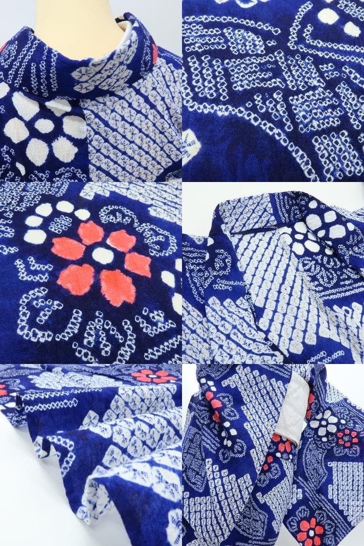 専用Y3481◆有松鳴海絞り 綿 仕付け糸付 手縫い仕立て 高級浴衣