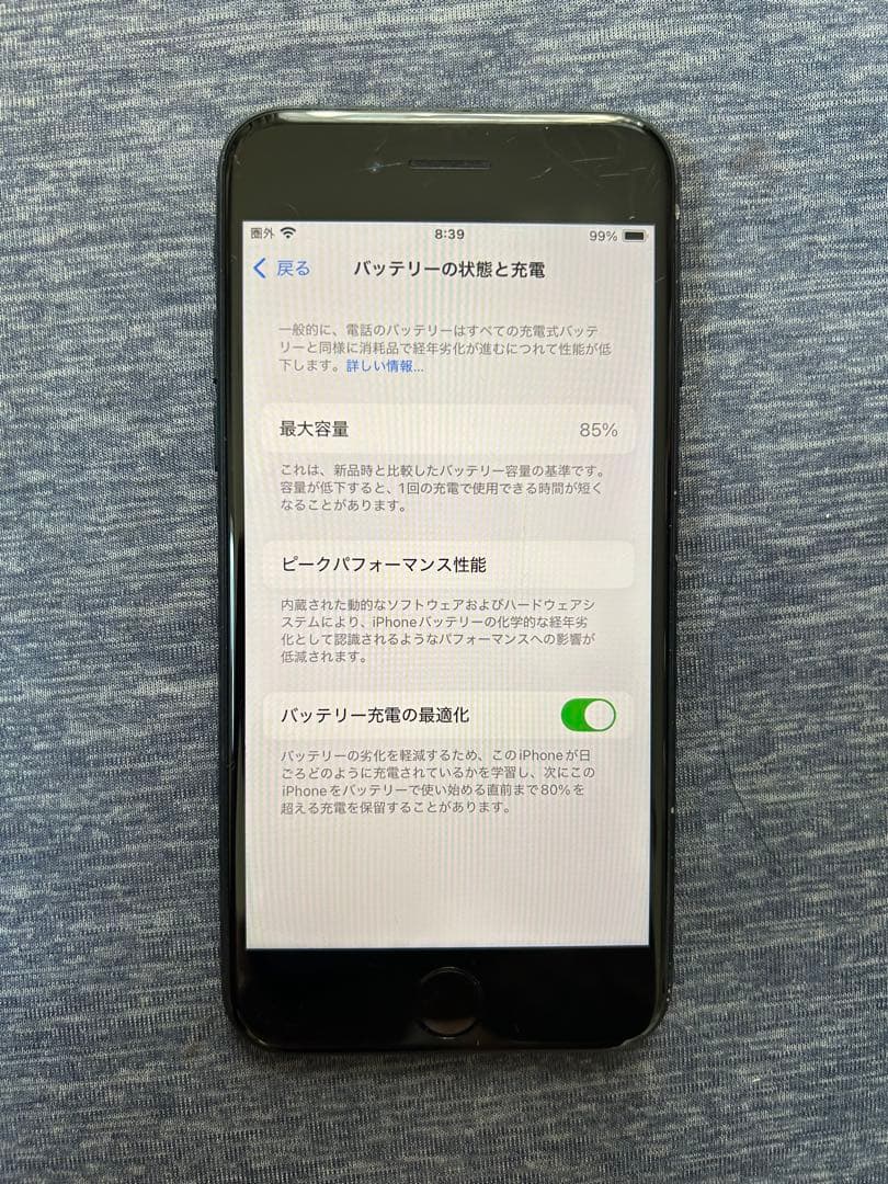 スマートフォン本体 Apple iPhone SE 64GB