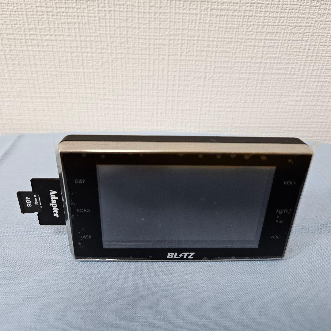 BLITZ TL311R レーダー・レーザー探知機