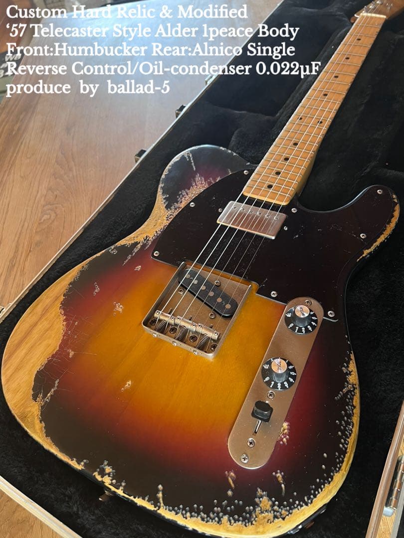⭐︎ハードレリック’57 テレキャスタースタイル/アルダー1ピースボディ⭐︎