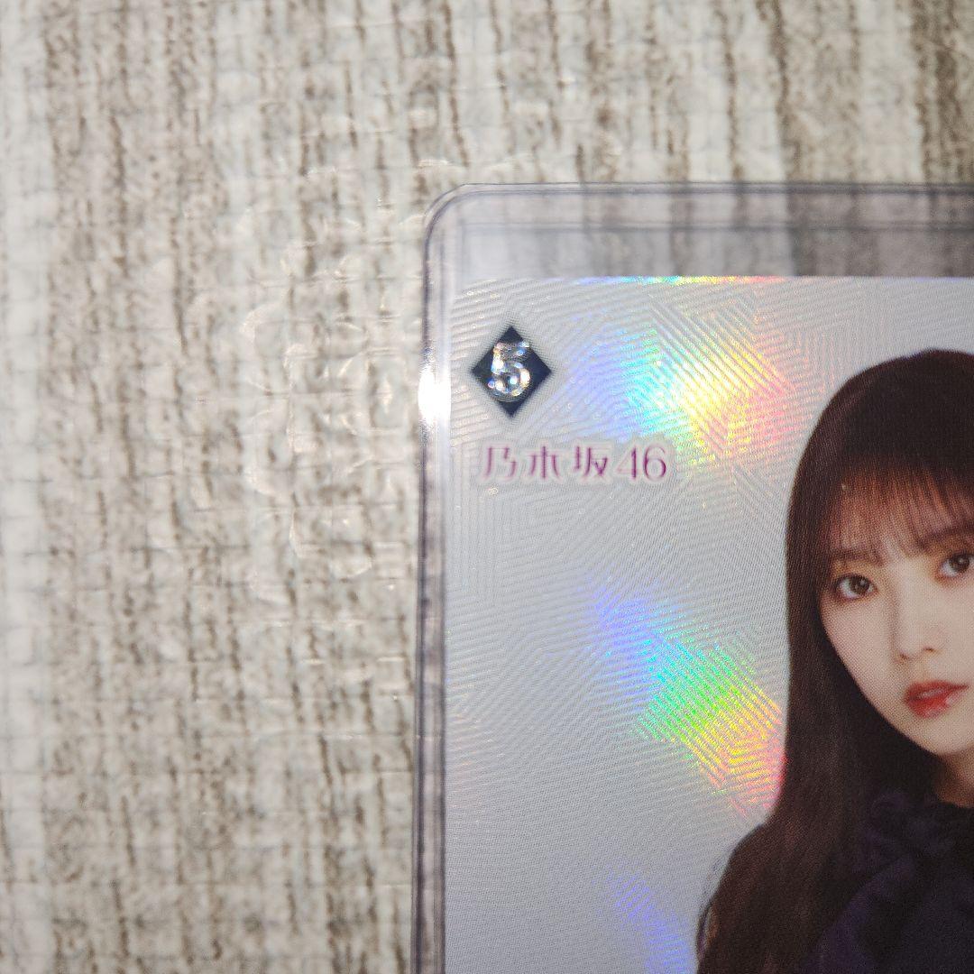 乃木坂46　与田祐希　ビルディバイド　SC サイン