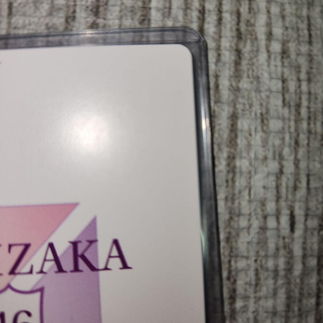 乃木坂46　与田祐希　ビルディバイド　SC サイン