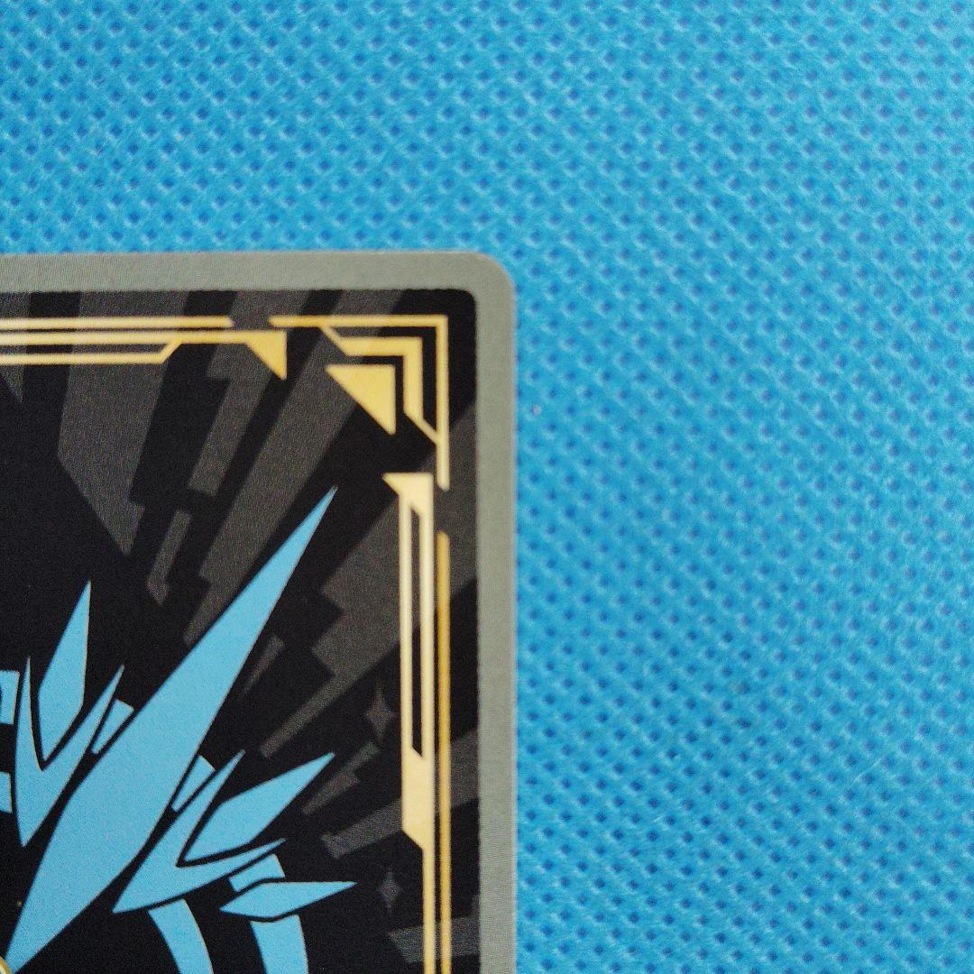 ビルディバイド　ミサイルによる集中砲火 暁美ほむら SC サイン