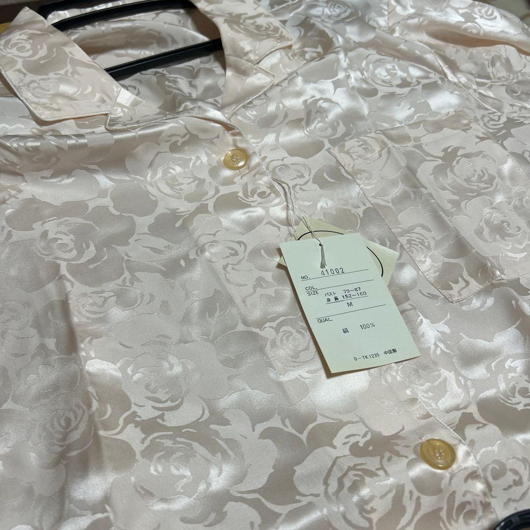 シルク100% パジャマ RILLFOX レディース・メンズ