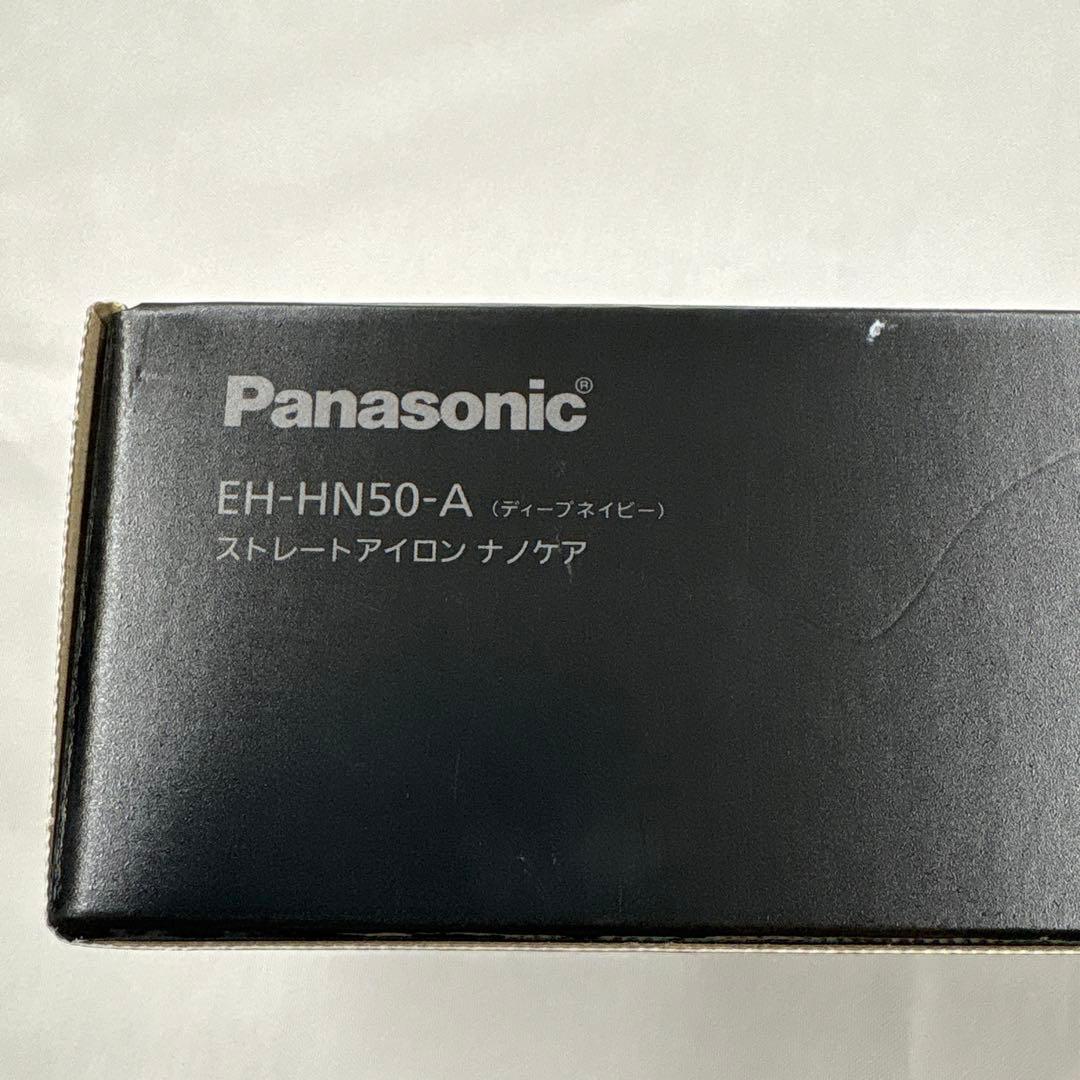 Panasonicナノケア ストレートヘアアイロン EH-HN50- A