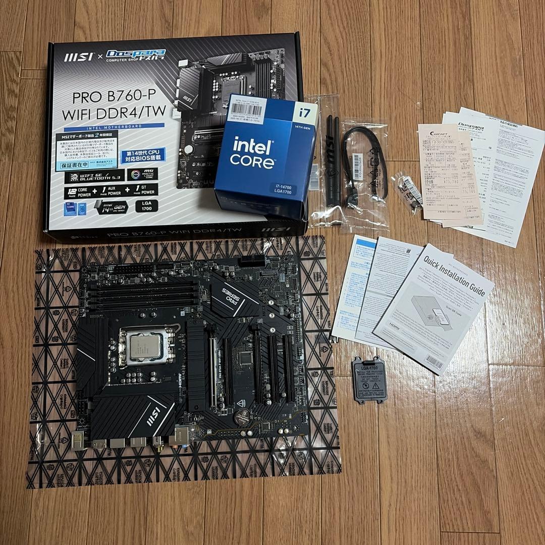 CPU MSI PRO B760-P WIFI DDR4/TW i7-14700