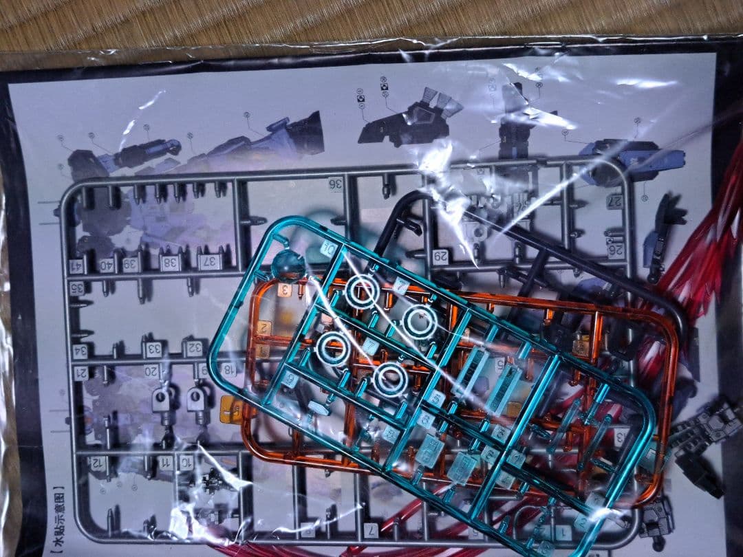 海外プラモデル　ジャンク4体セット