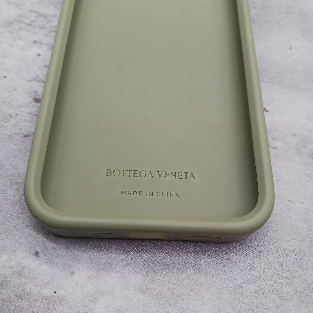 ✨美品✨ ボッテガヴェネタ iPhone 15 シリコンケース オリーブ