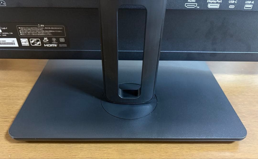 新品交換済 IO DATA27型4K USB-C 65W給電 CU271AB-F