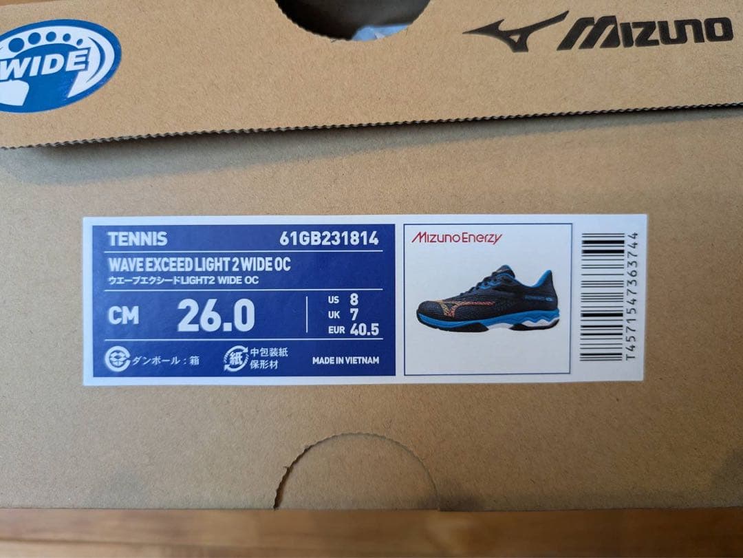 Mizuno Wave Exceed LIGHT2 テニスシューズ