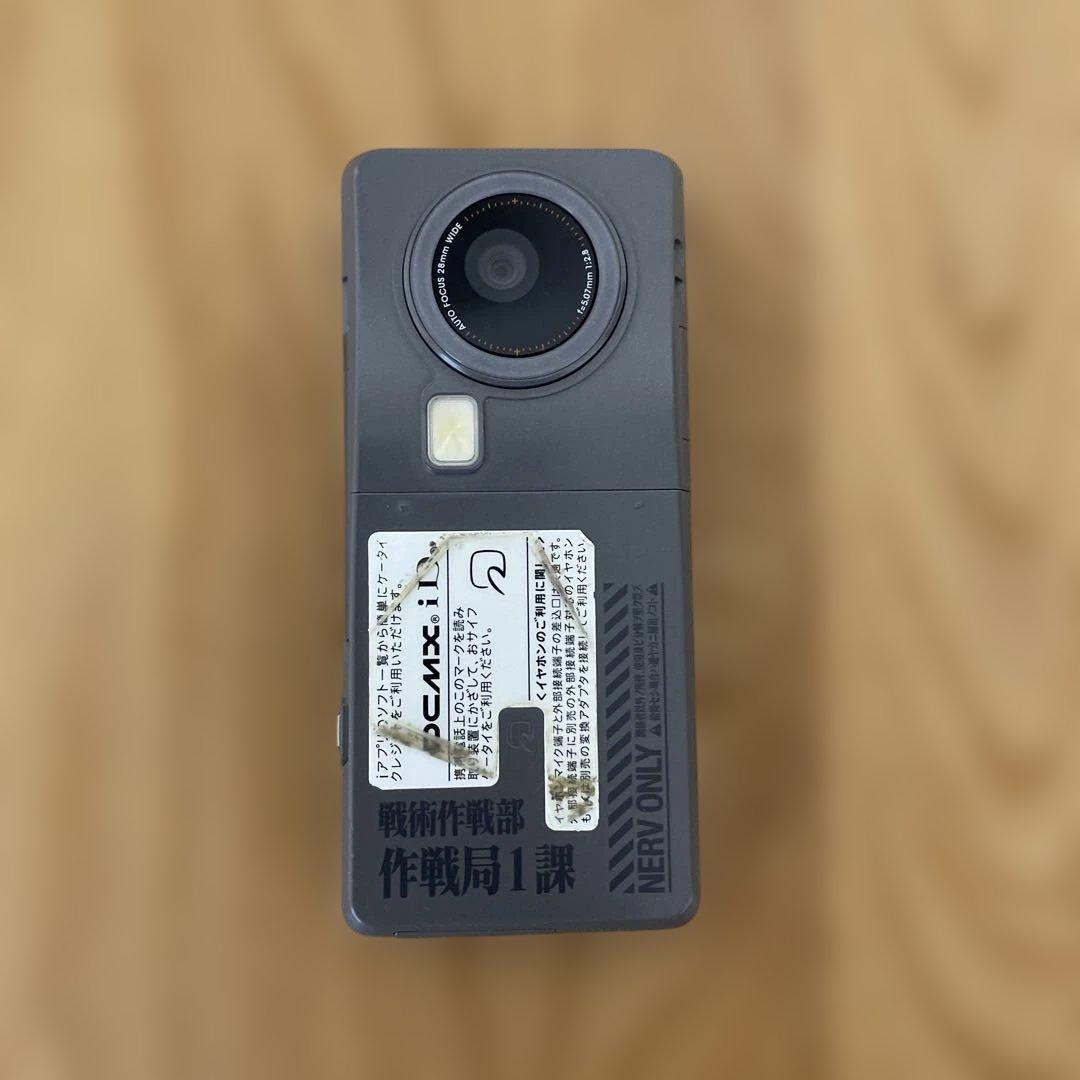 エヴァンゲリオン携帯電話　SH-06A NERV