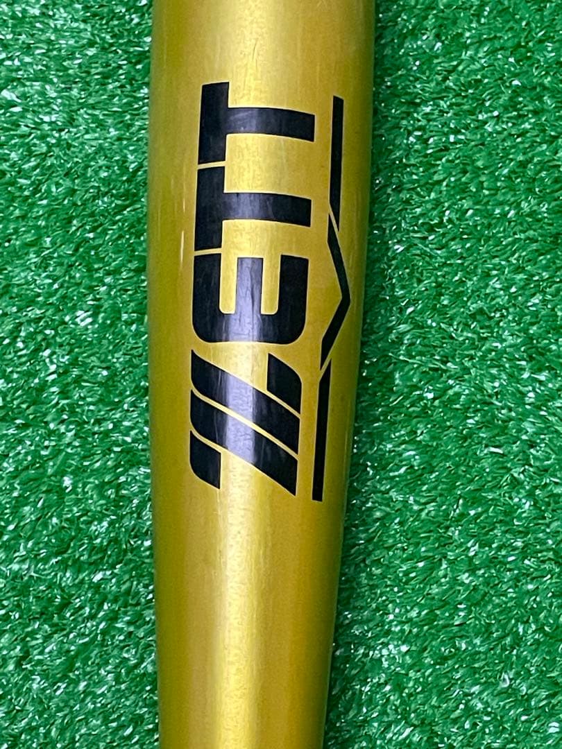 最終値引き　Zett Power TZ800 硬式バット 新基準対応84cm