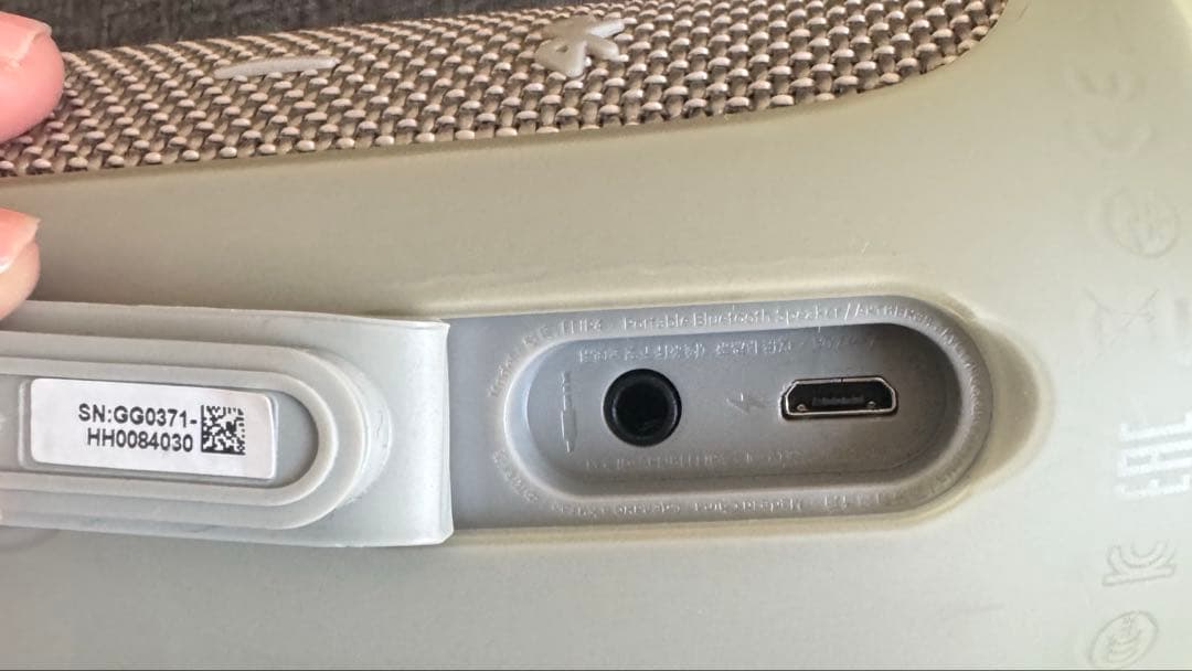 ポ*ン様 JBL Flip4 ワイヤレススピーカー グレー