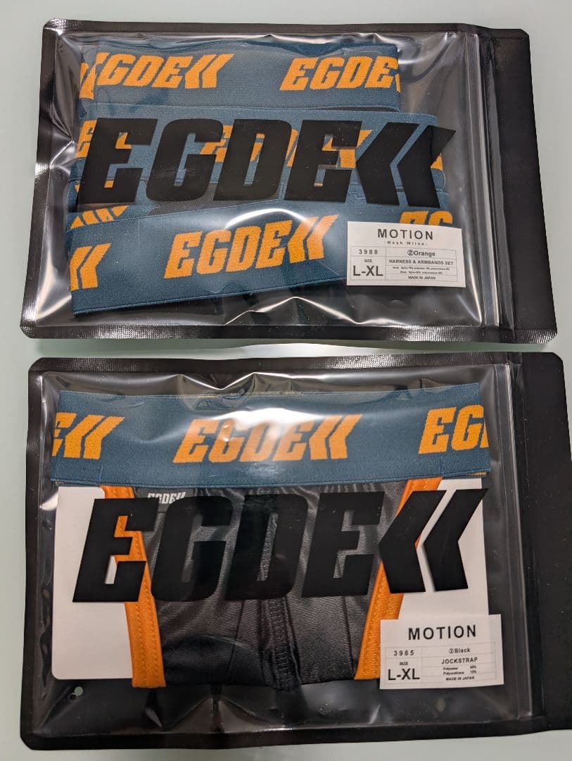 EGDE MOTION ハーネス&ジョック L-XL セット Orange