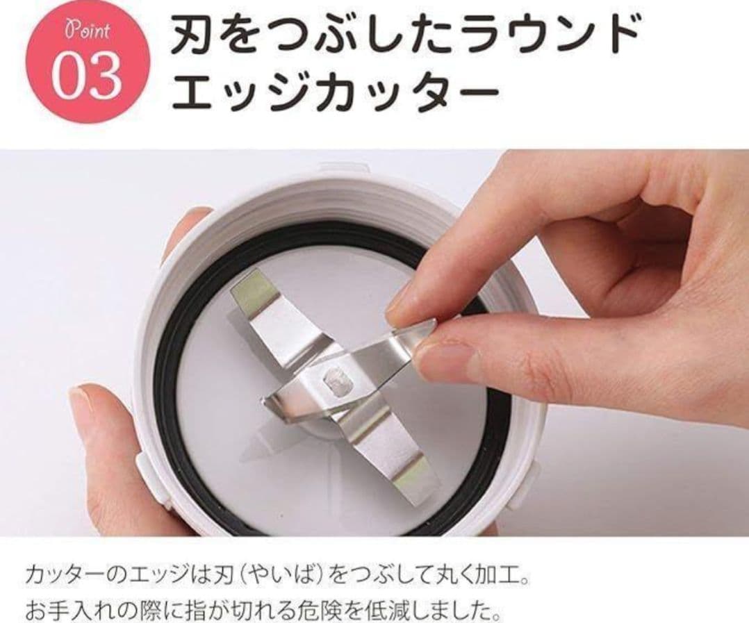 オススメ➰(^o^)IWATANI岩谷産業 サイレントミルサーIFM-S30G