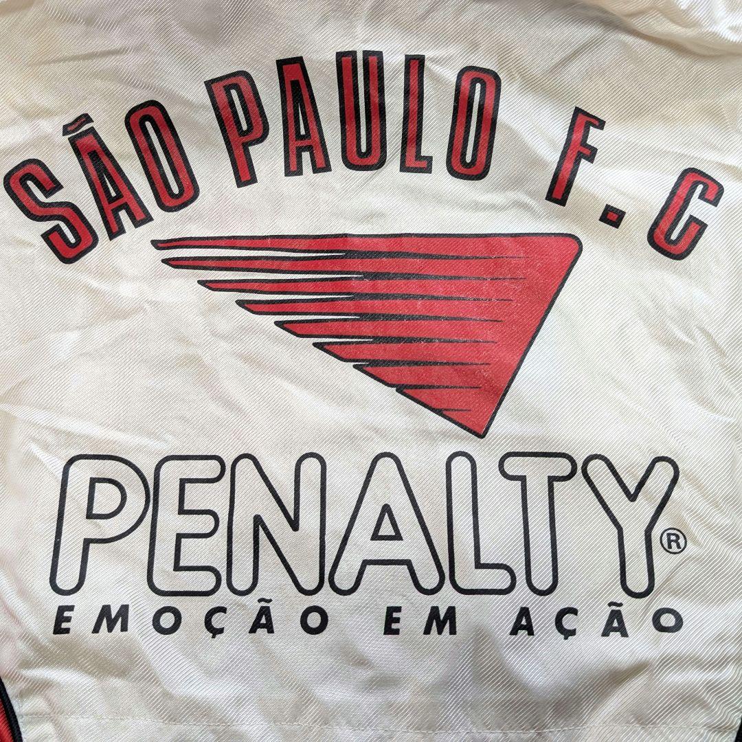 ペナルティ サンパウロFC トラックジャケット ヴィンテージ