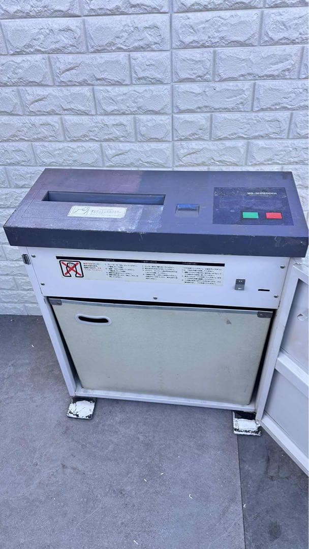 【特大セール中】MSシュレッダー 2270 MW-N 明光商会 MSシュレッダー