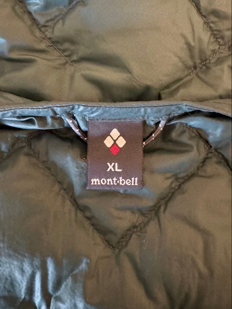 スペリオダウン ラウンドネックベスト Women's