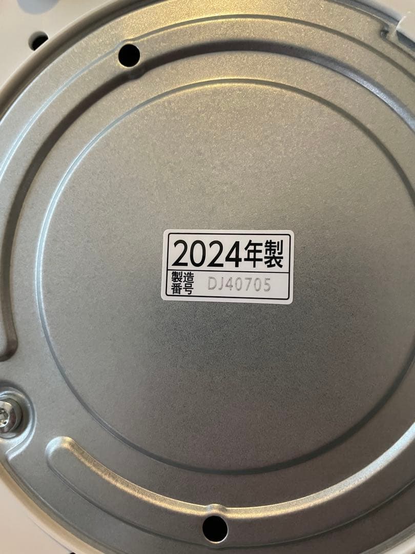 【美品】 象印 スチーム式加湿器 EE-DE35-WA 白