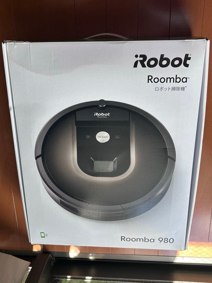 ルンバ　980 iRobot Roomba ロボット掃除機 本体 お掃除ロボット