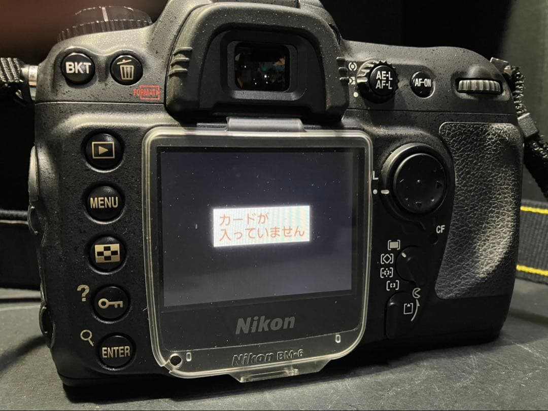 Nikon D200 MB-D200 【お正月お値下げ価格】